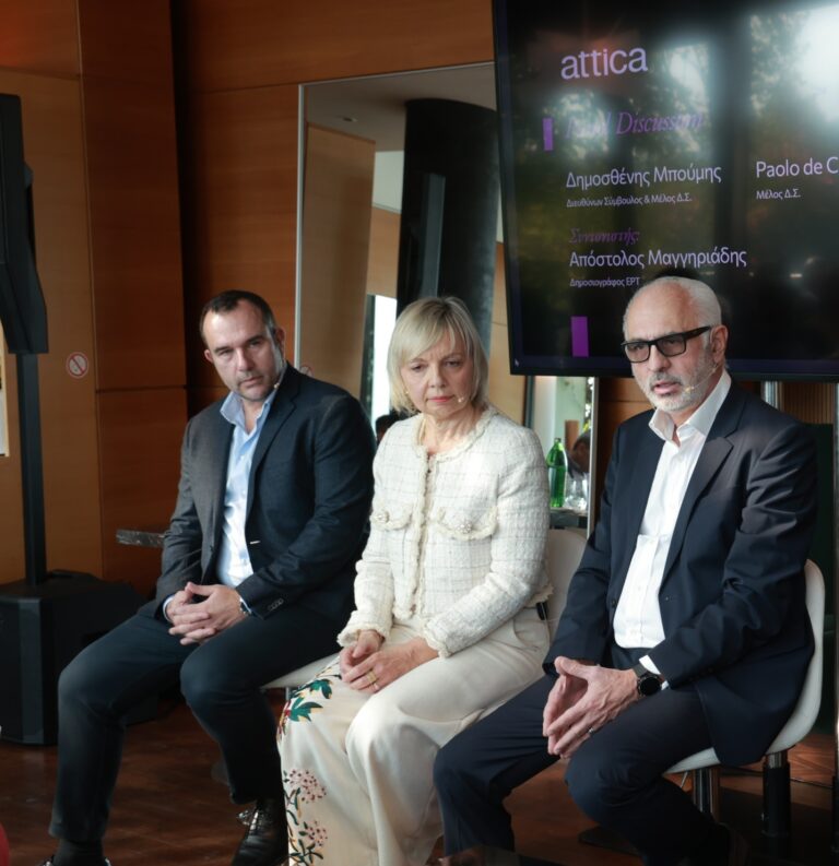 attica_Panel-Discussion
