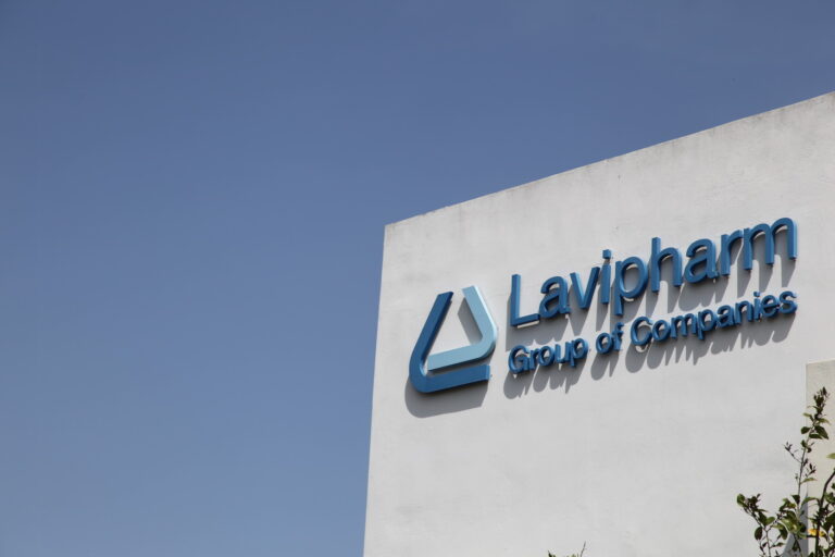 Lavipharm-logo-wall
