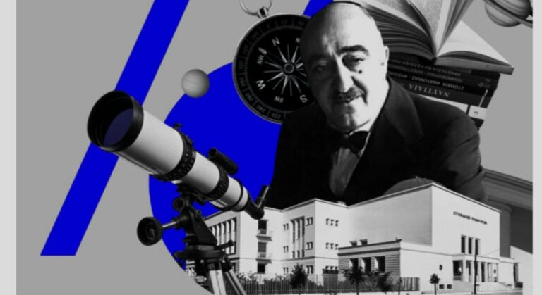 Επαγγελματικές ευκαιρίες από την ίδρυση Ινστιτούτου Επαγγελματικής Κατάρτισης