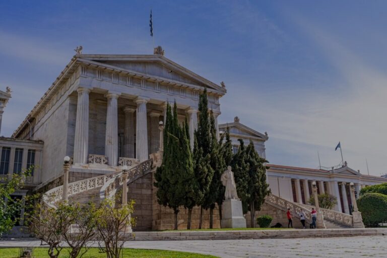 Τι λέει το Άρθρο 16 που θέλει να αναθεωρήσει ο Μητσοτάκης