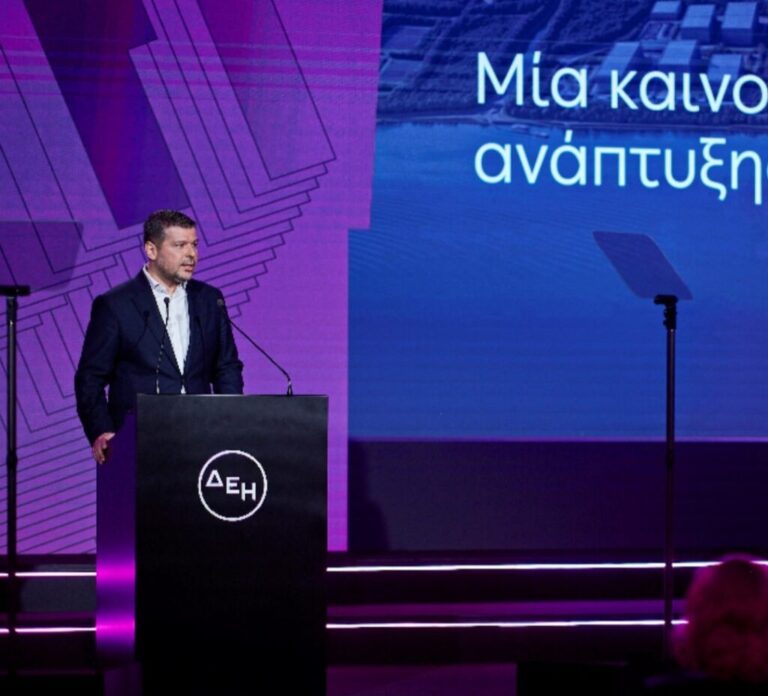 Μεγάλη συμφωνία στις ΑΠΕ: Η ΔΕΗ ενισχύει το χαρτοφυλάκιό της με αιολικά και φωτοβολταϊκά έργα αξίας 237 εκατ. ευρώ
