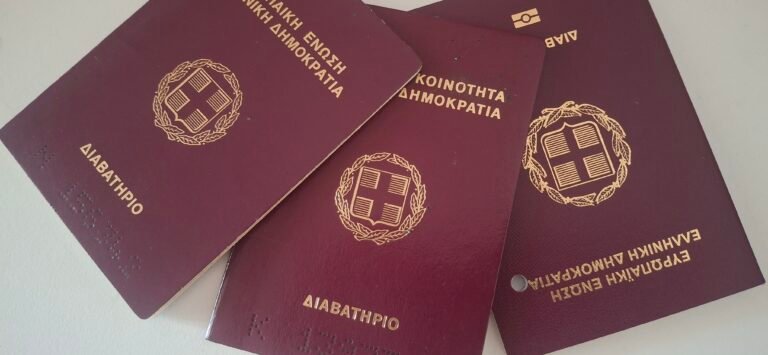 Golden visa: Εντυπωσιακή μείωση 44% στις νέες αιτήσεις και ορατές συνέπειες στο real estate – Τι αλλάζει στο χάρτη ακινήτων